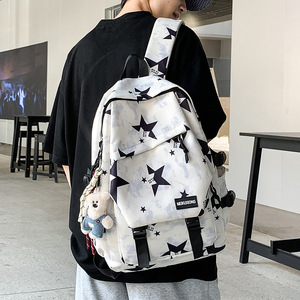 Mochila coreana ligera de gran capacidad, sencilla, versátil, fresca y limpia, con múltiples compartimentos. - Product Image 1