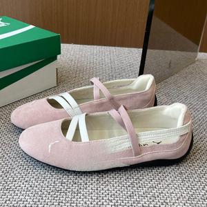 <span class=keywords><strong>Ballerine</strong></span> Mary Jane Multicolore da Donna - Scarpe in Camoscio <span class=keywords><strong>con</strong></span> <span class=keywords><strong>Cinturino</strong></span> Incrociato per Uso Quotidiano e Ufficio - Product Image 5