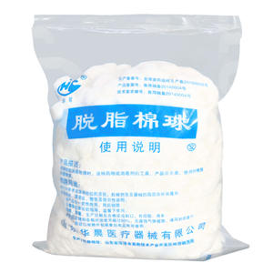 Huachen <b>Medical</b> Degreased Cotton <b>Balls</b> 500g Disposable Sterile For <b>Medical</b> Use - Product Image 1