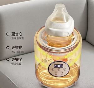 2 in 1 latte agitazione/scaldabagno <span class=keywords><strong>elettrico</strong></span> a riscaldamento costante per bambini/regolatore termostatico per latte/scaldacatte - Product Image 4