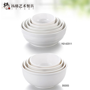 ชามเมลามีนสีขาวทรงกลมยี่ห้อ Yangge Art Tableware สำหรับใส่โจ๊ก ข้าว ใช้ในร้านอาหารและที่บ้าน สามารถวางซ้อนกันได้ - Product Image 2