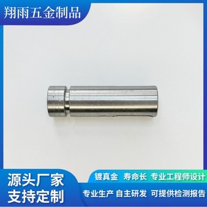 Custom <b>Copper</b> Internal Hex <b>Screws</b> And Plugs 74mm Metric Standard Thread Turning Machining Finishing Accuracy - Product Image 2