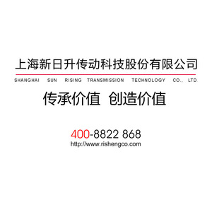 บล็อกสไลด์แบบเส้นตรง Iko Lrxg 35 45 มม. เส้นผ่านศูนย์กลางภายนอกชนิดหน้าแปลน หล่อลื่นในตัว สำหรับงานที่ต้องการความแม่นยำสูง - Product Image 1