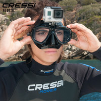 Masque de plongée étanche Cressi ACTION pour la plongée sous-marine et le snorkeling, en silicone pour enfants avec lentille en verre trempé de 4,0 mm, compatible
