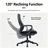 Chaise de bureau ergonomique en maille confortable, chaise de travail pivotante réglable en hauteur avec siège en éponge épaisse et inclinaison à 120 degrés