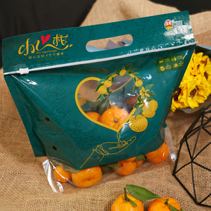 Minfly In Ấn Kỹ Thuật Số Tùy Chỉnh Nhựa Rau Táo Ổi Trái Cây Sinh Thái Tươi Mua Sắm Đục Lỗ Túi Bao Bì Với Xử Lý - Product Image 6