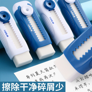 Chenguang Push Pull Eraser Single <b>Block</b> TPE Material Hexagon <b>Shape</b> Student Use AXPQ4201 - Product Image 3