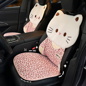 Car Seat Cushions <b>Full</b> Set Plush Front Non <b>Slip</b> Cute Cartoon Style Four Seasons Decorative - Product Image 1
