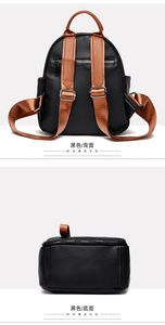 Mochilas de Gran Capacidad para Mujer, Bolsos de Moda al por Mayor, Bolsos de Hombro de Cuero PU para Mujer - Product Image 5