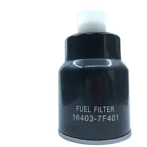 16403-7F401燃油滤清器16403-7F401 164037F401适用于日产Atleon 2000