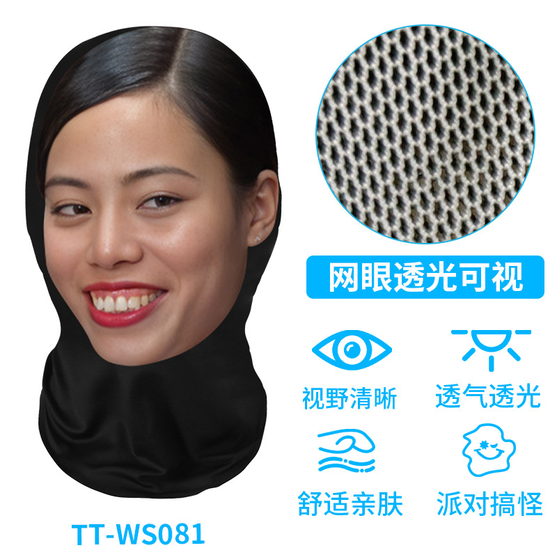 TT-WS081
