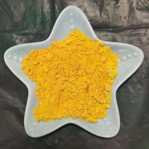 توريد المصنع مع تأثير امتصاص عالي على UVA CAS-55-5 - Product Image 2
