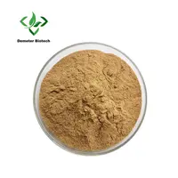 Black Walnut Hull Extract Powder, Nutrition Supplement