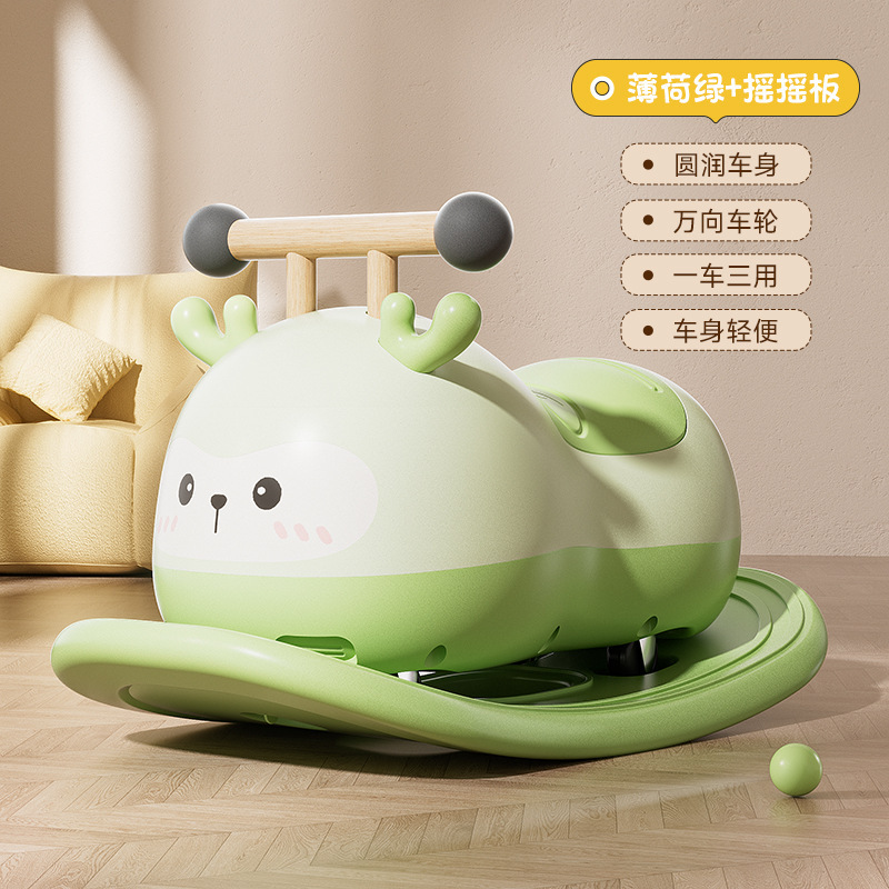 Coctelera verde menta