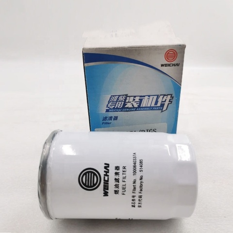 CYPOWER Original Weichai WP2.1 WP3.7 WP4.1 WP4.3 Diesel Engine Marine Truck Use Fuel Filter element 1000640337 Supplier