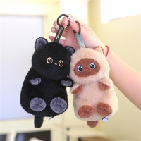 Nouveau jouet en peluche pour animaux de compagnie, pendentif chat, peluche personnalisée, animaux en peluche super doux, cadeau de vacances, oreiller de sommeil