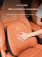 Appui-tête de luxe Nappa voiture oreiller lombaire voyage siège coussin Support voiture intérieur accessoires pour Mercedes Benz Maybach classe C