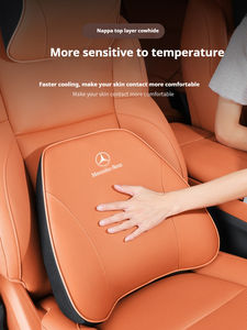 Appui-tête de luxe Nappa voiture oreiller <span class=keywords><strong>lombaire</strong></span> voyage siège <span class=keywords><strong>coussin</strong></span> Support voiture intérieur accessoires pour <span class=keywords><strong>Mercedes</strong></span> Benz Maybach classe C - Product Image 6