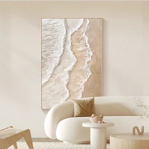 Cuadro Decorativo para Sala de Estar Estilo Cremoso, Marco Beige, Rectangular, Moderno, Minimalista, Arte de Pared para el Fondo del Sofá - Product Image 4