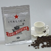 Sachet d'emballage de café à huit soudures latérales en feuille d'aluminium, sachet en plastique à fond plat, pochette à café avec valve, sachet de café refermable