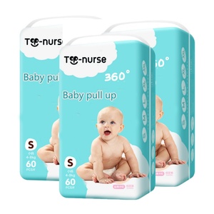 MUESTRA GRATUITA, Pantalones para Bebé en Oferta, Pañales para Bebé de Alta Calidad, Pañales para Bebé Súper Grado C Hechos de Algodón en Varios Colores - Product Image 1