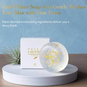 สบู่มอยเจอร์ไรเซอร์จากธรรมชาติสำหรับผู้หญิงผิวสีทองสไตล์ญี่ปุ่นสำหรับดูแลผิว - Product Image 6