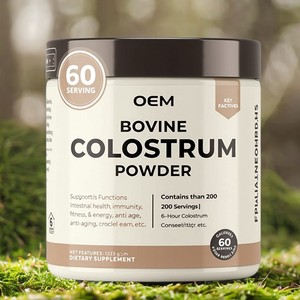 OEM/ODM 100% saf sığır Colostrum, 3rd parti test, bağırsak sağlık, bağışıklık, ve enerji, 6-Hour Colostrum toz takviyesi - Product Image 6