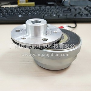 Embrague de Freno Electromagnético Keb, Diámetro de 55 mm, Torque de 7.5 Nm, para Reparación de Maquinaria de Línea de Producción de Cerveza - Product Image 3