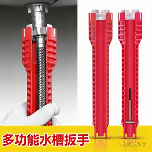 Bathroom Sink Wrench 255Mm Adjustable Serrated <b>Ratcheting</b> Tool Steel Plumbing Installation Repair <b>Socket</b> For Faucets Angle - Product Image 3