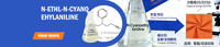 Kemasan Drum 200kg N Ethylaniline CAS 103-69-5 99% Min Cairan Pewarna Kimia Massal Fucheng untuk 2272 Dye Intermediate/Karet