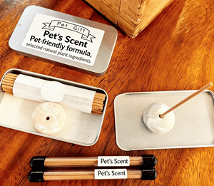 Aromatizante para Mascotas, Purifica el Aire de Forma <span class=keywords><strong>Natural</strong></span>, Calma las Emociones, Esterilización Intensificada y Desodoriza para Perros y Gatos - Product Image 2