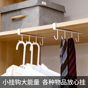FaSoLa 4-<b>Hook</b> Storage Rack White Rectangle Punch Free <b>Hook</b> Type <b>Kitchen</b> Cabinet Wall Hanging Organizer - Product Image 4