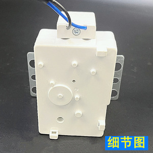 Xpq Drain Motor 6 Hole <b>Valve</b> For <b>Washing</b> <b>Machine</b> Electric Plastic Household Accessory - Product Image 4