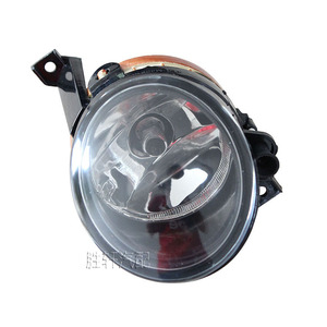 Feux antibrouillard pour Volkswagen Caddy Touran Polo 12V halogène, ensemble de feux de pare-chocs avant, numéro de pièce 1T0941699 1T0941700 - Product Image 1