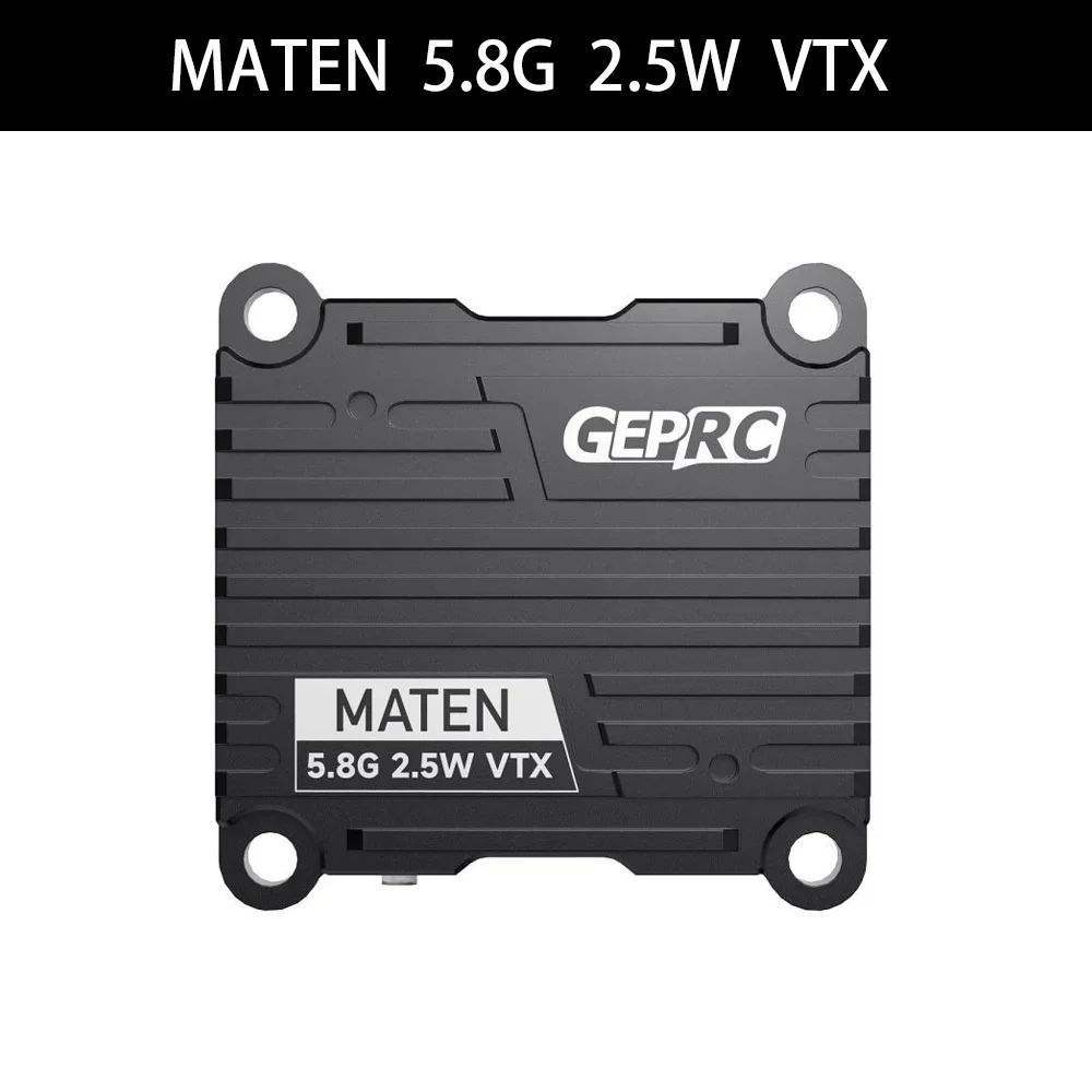 5.8G 72CH 2.5วัตต์