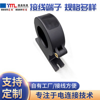 Acrel JKA-S Sensor Arus Hall Fase Tunggal Output 80-260V Diameter 20mm. Meteran Energi Kelas 1 Akurasi Tinggi 0-999kWh Pemasangan Mudah