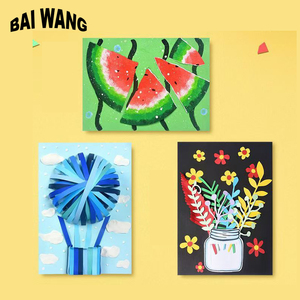 10 màu hỗn hợp DIY handmade A4 tông giấy 120gsm-300gsm Màu Carbon 160GSM 180gsm 230gsm - Product Image 6