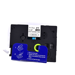 Compatible imprimante étiquette HSe-231 Noir sur Blanc 12mm Thermorétractable Tube Bandes pour <span class=keywords><strong>brother</strong></span> p-touch <span class=keywords><strong>machine</strong></span> <span class=keywords><strong>à</strong></span> <span class=keywords><strong>écrire</strong></span> - Product Image 1