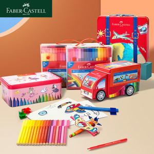 Set de Pintura de Acuarela <span class=keywords><strong>Faber</strong></span>-<span class=keywords><strong>Castell</strong></span> para Niños con Bloques Construibles - Lápices de Dibujo Artístico para Niños de Jardín de Infancia, Set de Pintura Lavable - Product Image 2