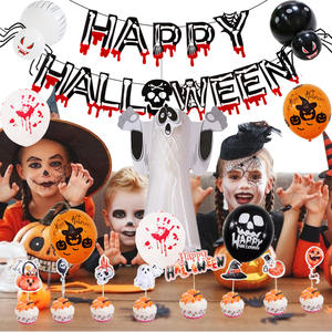 Ensemble de décoration pour fête d'halloween, pour ballons en latex, banderole, décoration de table, bricolage, fournitures d'ornement, citrouille, araignée - Product Image 4