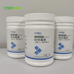 YDAWAY Prix de gros Conservateur alimentaire en vrac 95% <span class=keywords><strong>Natamycine</strong></span> <span class=keywords><strong>E235</strong></span> Poudre de <span class=keywords><strong>Natamycine</strong></span> - Product Image 4