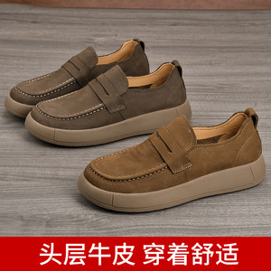 Albion Loafers Genuine Leather <b>Round</b> Toe Slip-On <b>Cushioned</b> Office Career Men's Dress Shoes - Product Image 5