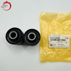 55215-2S000 552152S000 Silentbloc, bras, arrière, inférieur pour Hyundai Kia 55215 2S000 - Product Image 1