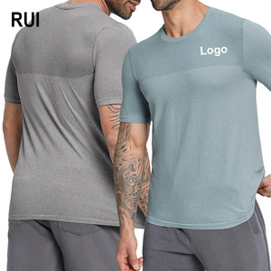 T-shirt d'été pour homme RUIQUWIN, tricoté, uni, coupe ajustée, respirant, à séchage rapide, manches courtes, vêtements de sport pour la salle de sport - Product Image 1