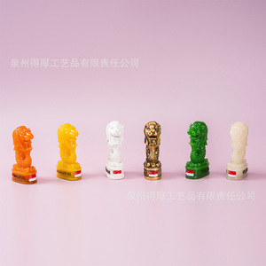 เครื่องประดับเรซิ่นรูปเมอร์ไลออน เลียนแบบหยก ของที่ระลึกจากสิงคโปร์ งานฝีมือรูปสัตว์ ตกแต่งโต๊ะทำงาน - Product Image 2