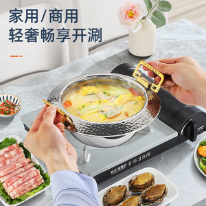 304 Stainless Steel Mini Hot <b>Pot</b> 16Cm Gold Silver <b>Induction</b> Compatible <b>For</b> Gas Stove Commercial Use Soup <b>Pot</b> - Product Image 3