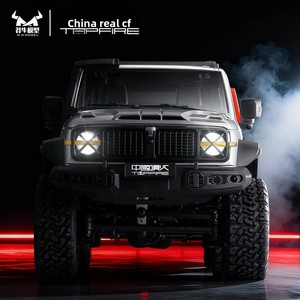 Camion tout-terrain 1/12 MN-300 4x4 RC Rock Crawler RTR 2.4G télécommandé avec chargeur inclus pour adultes, cadeau pour les amateurs - Product Image 2