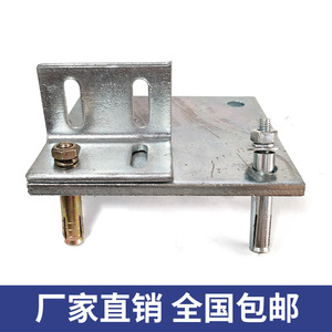Soporte de Esquina de Doble Fila de Orificios 50x50x80mm, Acero al Carbono Galvanizado, Soporte para Equipos Industriales, Hierro Angular en Forma de L - Product Image 2