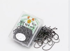 Anzuelo de Pesca NARON de Acero con Alto Contenido de Carbono, Alta Resistencia, Súper Afilado, Isenny Izu Maru Shiguan Fu <span class=keywords><strong>Chiyo</strong></span>, Artículos de Pesca - Product Image 4