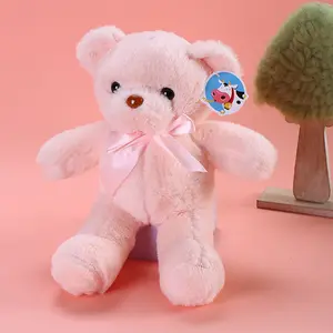 Children's Day Gift 28 Cm Rabbit Hair Multicolor Bear Plush Bear Toys Kids Toys